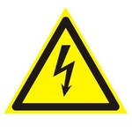 фото Знак предупреждающий "Опасность поражения электрическим током"