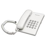 фото Телефон PANASONIC KX-TS2350RUW, белый, повторный набор, тональный/импульсный режим