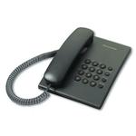 фото Телефон PANASONIC KX-TS2350RUB, черный, повторный набор, тональный/импульсный режим