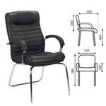 фото Кресло для приемных и переговорных "Orion CFA/LB steel chrome", кожа, черное