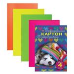 фото Цветной картон, А4, гофрированный флуоресцентный, 4 листа, 4 цвета, HATBER, "Спящий щенок", 195х285 мм